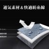 封筒型寝袋