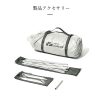 2人用前室付きテント 収納袋付き