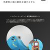 2人用前室付きテント 収納袋付き