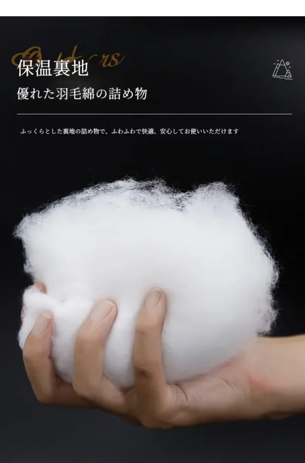 アウトドア用ポンチョ型寝袋