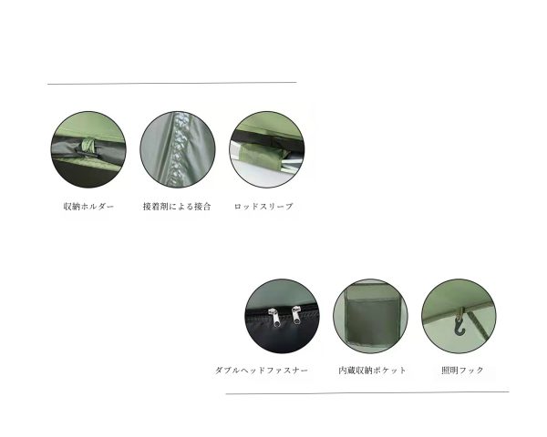 4-6人用ワンタッチポップアップテント