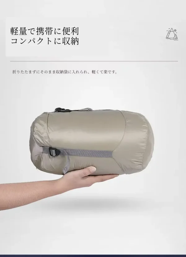 アウトドア用ポンチョ型寝袋